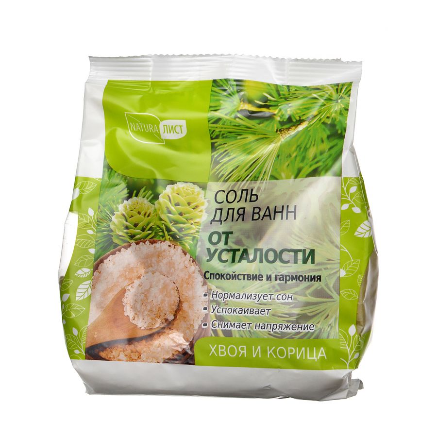 Натуралист Соль для ванн От усталости, 500г