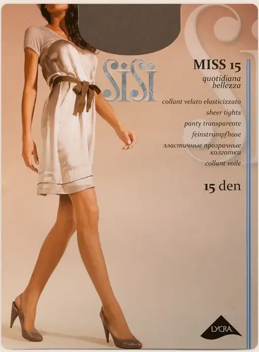 Sisi Колготки Style 15 Naturel 3