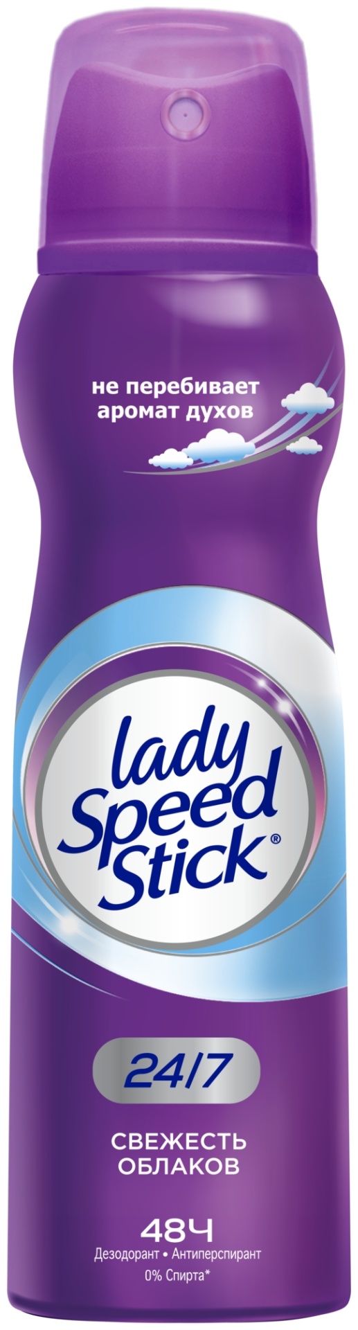 Lady Speed Stick 24/7 Дезодорант-спрей женский Свежесть Облаков 150мл 