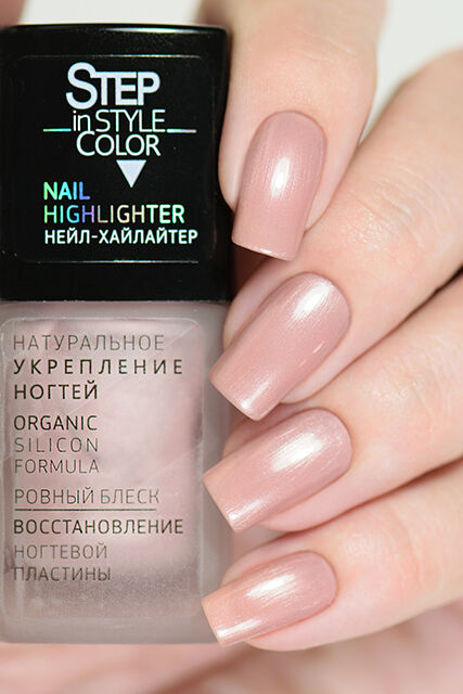 Лак для ногтей "Step in Style" Nail Highlighter № 3