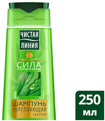 Чистая линия Шампунь для всех типов волос укрепляющий крапива 250мл