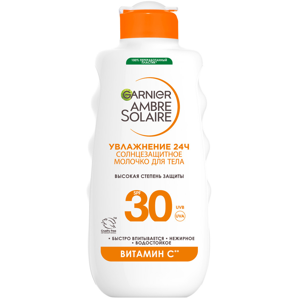 Garnier Солнцезащитное молочко Ambre Solaire д/тела SPF30 175мл
