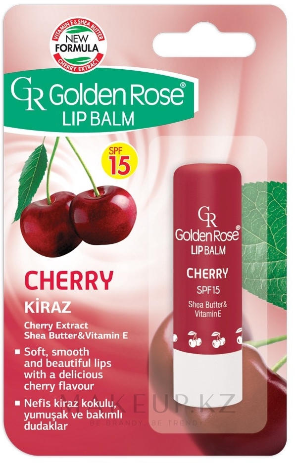 Golden Rose Бальзам для губ  LIP BALM CHERRY SPF 15 №07