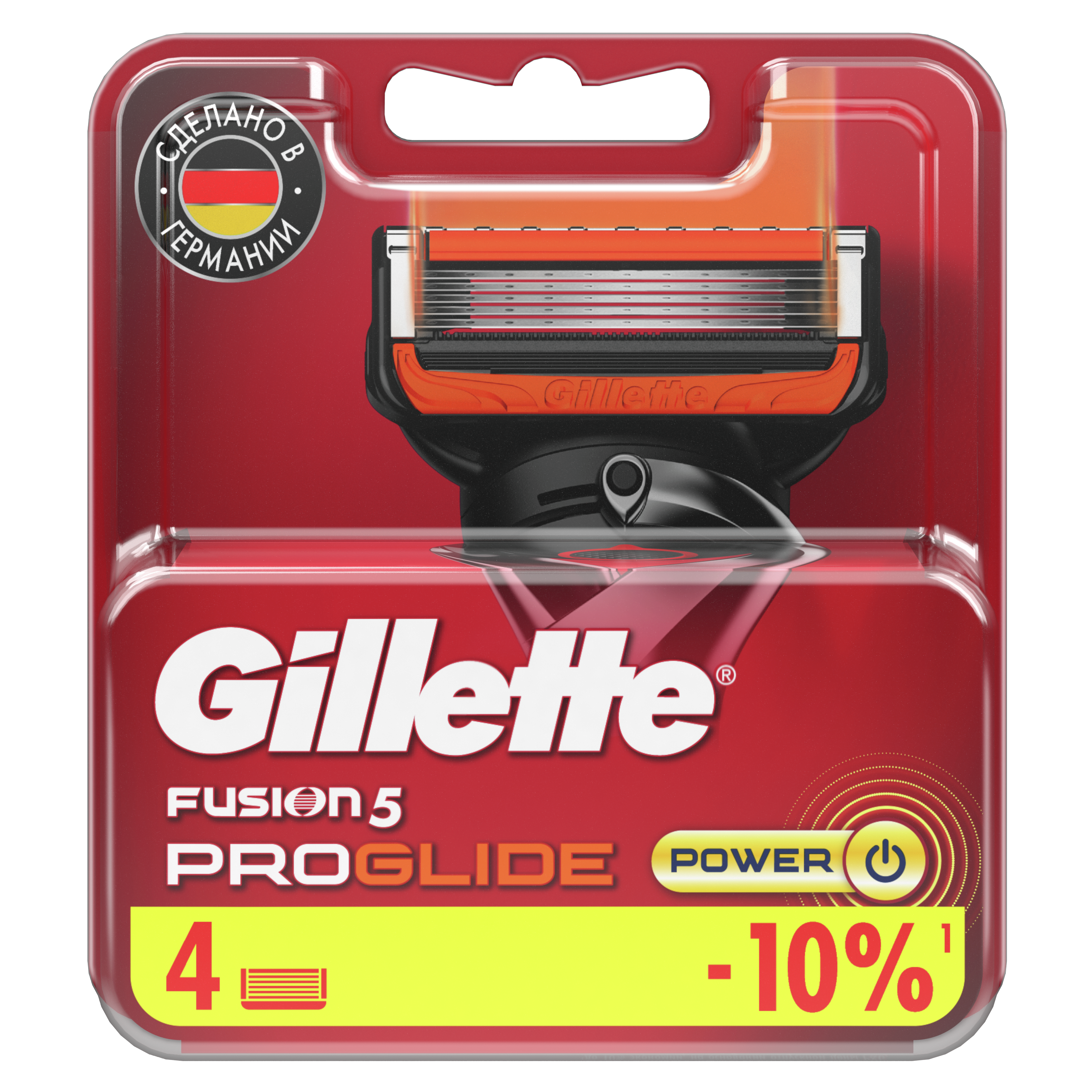 Gillette Fusion Proglide Power Кассеты 4шт