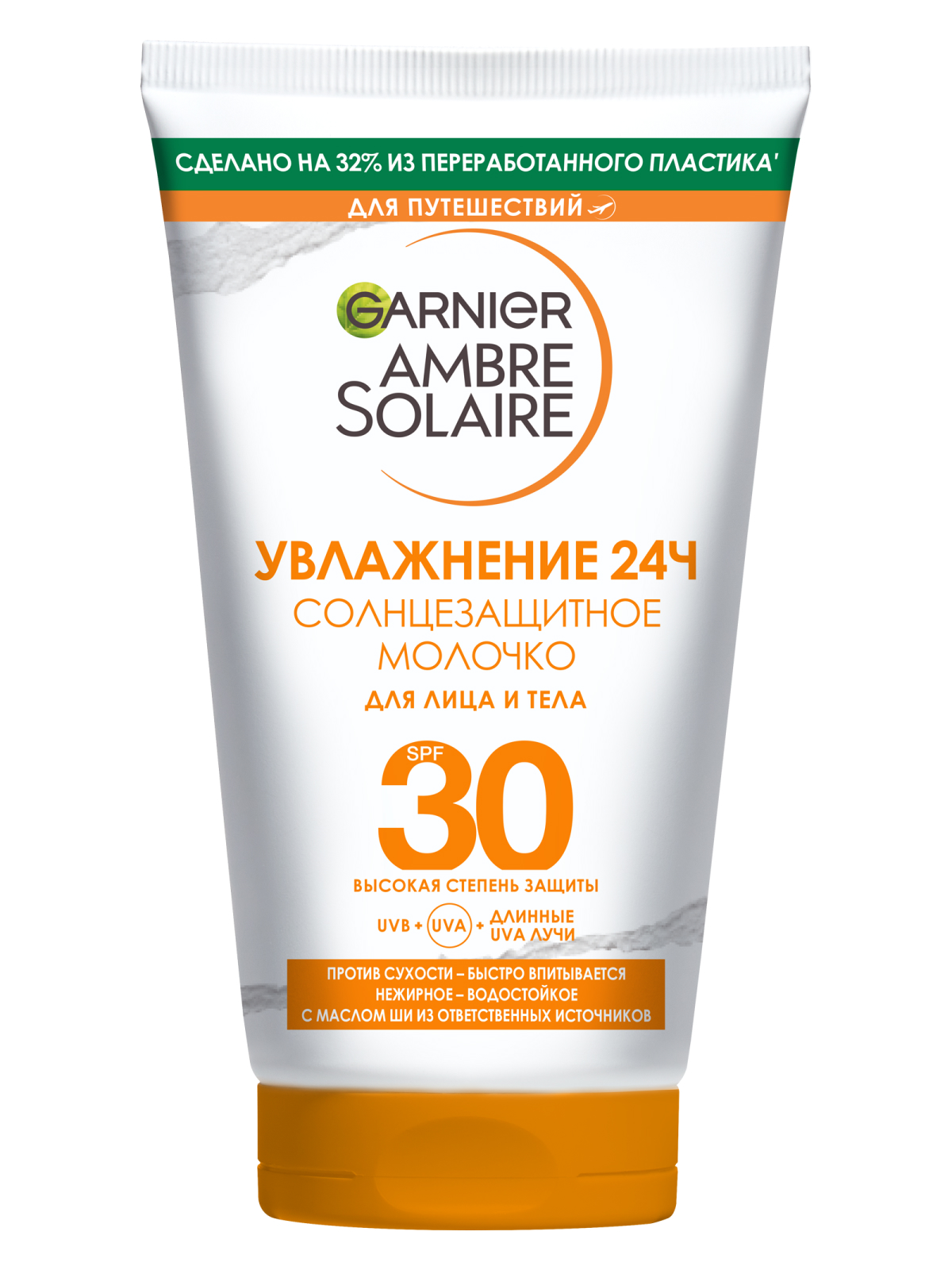 Garnier Ambre Solaire Солнцезащитное молочко д/лица и тела SPF30 50мл