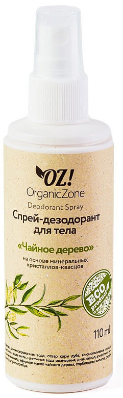 OZ Спрей-дезодорант для тела с эфирными маслами "Чайное дерево" (110 мл)