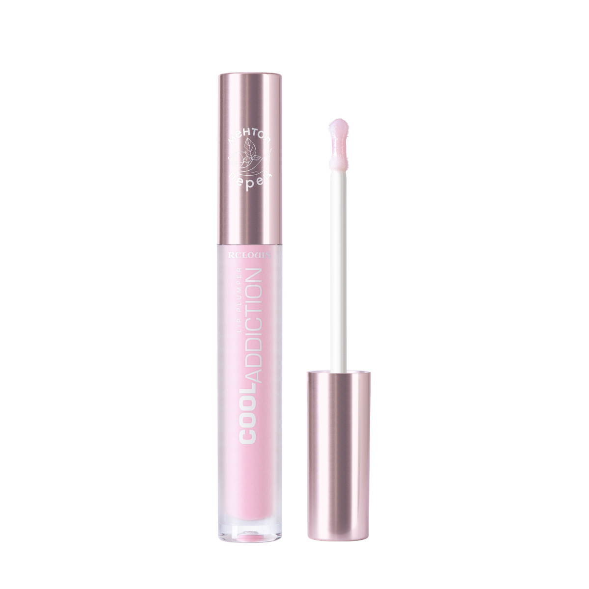 Relouis Плампер для губ Cool Addiction Lip Plumper /тон:02 ,:Clear Pink