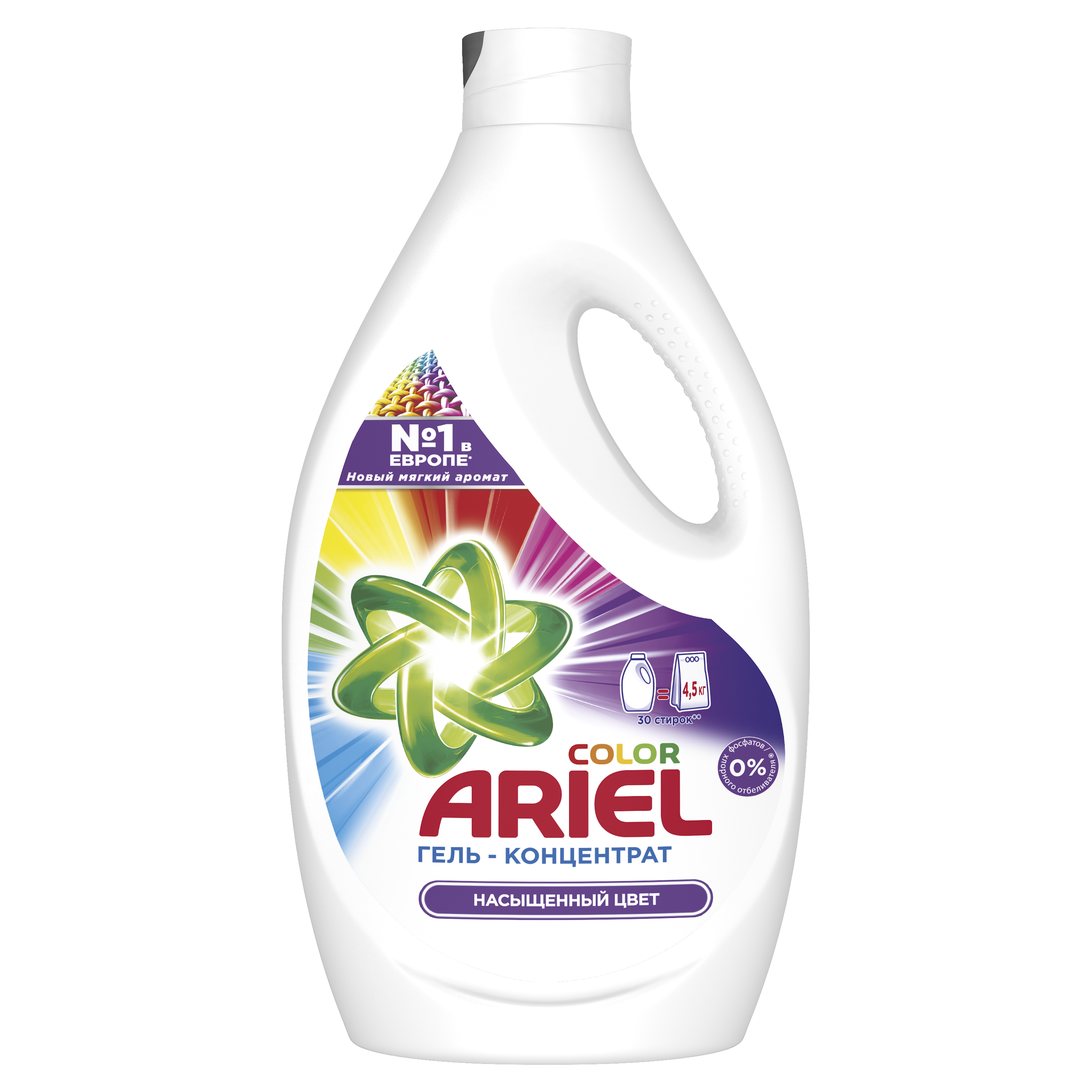 Ariel Гель для стирки Color 1.95л