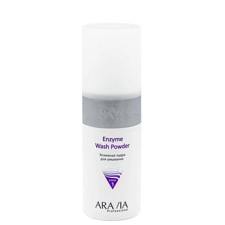 ARAVIA Professional Энзимная пудра для умывания Enzyme Wash Powder, 150 мл