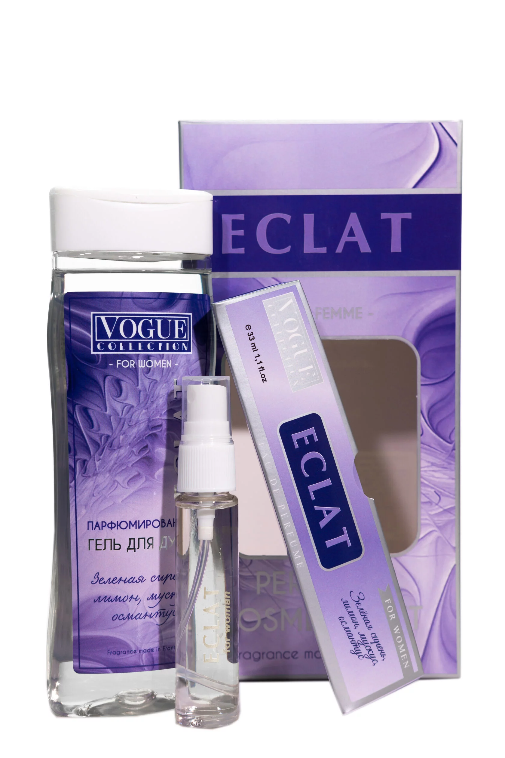 *Vouge Collection Eclat подарочный набор женский (Гель для душа + парфюмерная вода в ручке)