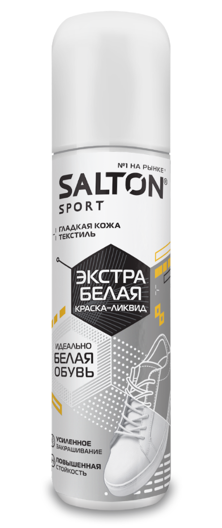 SALTON Sport Краска-ликвид  для белой спортивной обуви, 75мл (12)