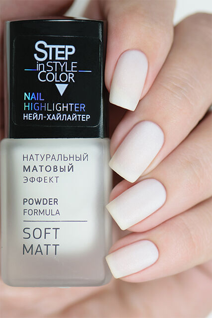 Лак для ногтей "Step in Style" Nail Highlighter №15