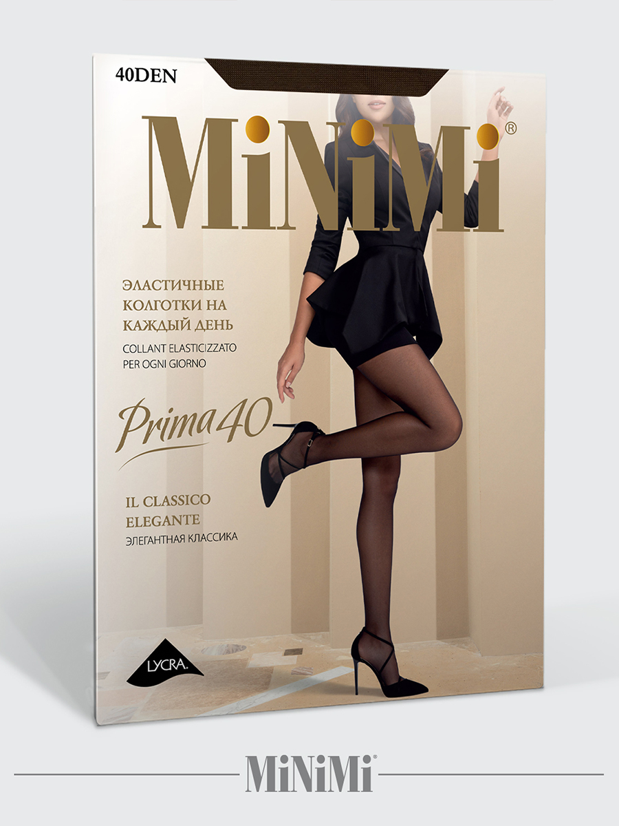 Minimi Prima 40, Fumo, 5, шт