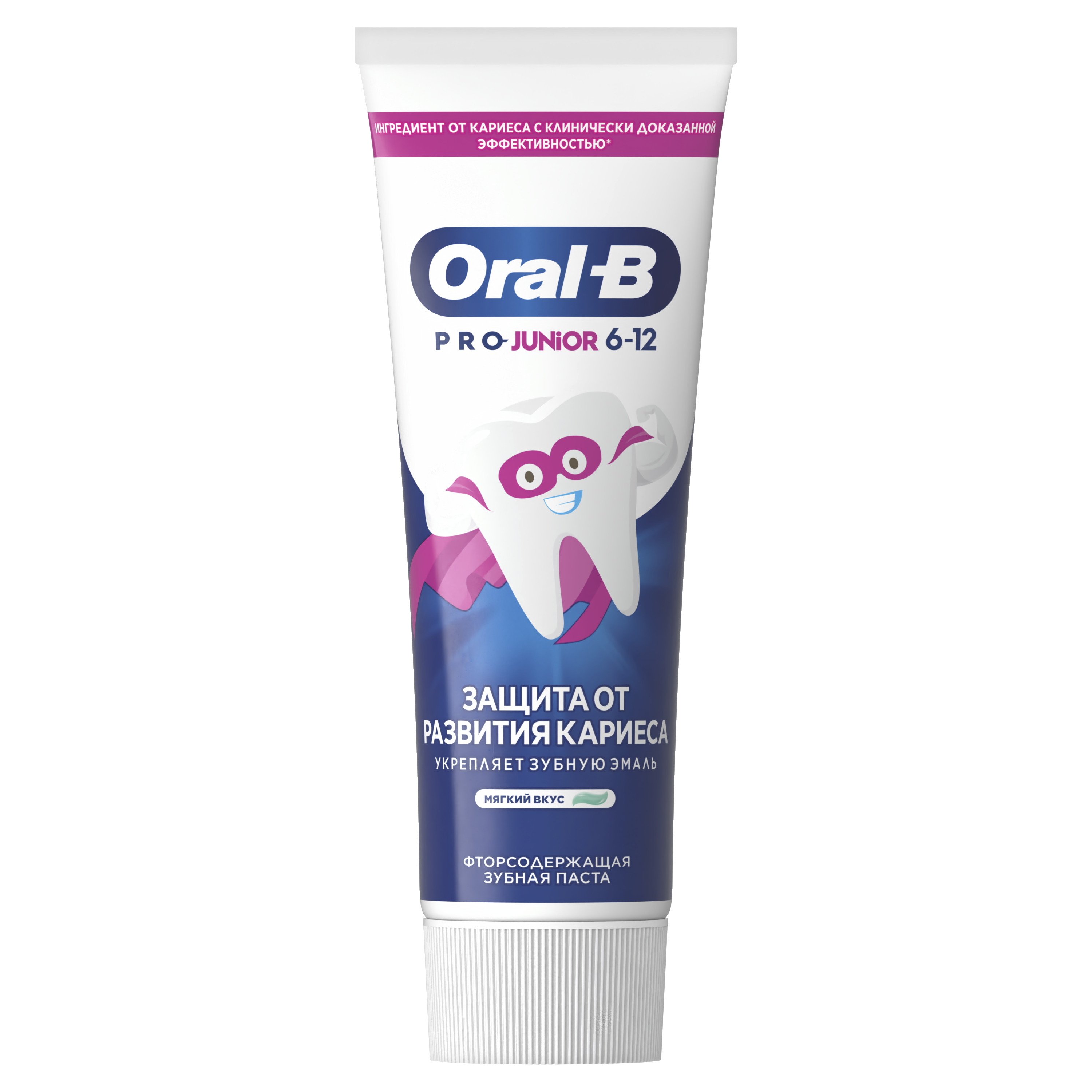 Oral-B Зубная паста для детей Jun МягкВкус 75мл