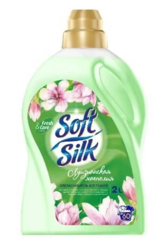 Ополаскиватель для тканей "Soft Silk" Луизианская магнолия 2л