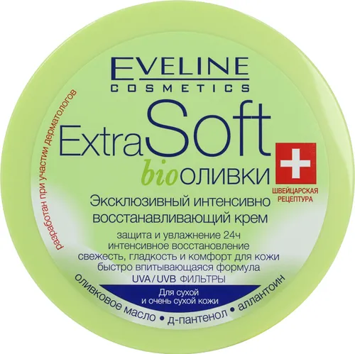 Eveline Крем эксклюзивный интенсивно-восстанавливающий Extra Soft Bio Оливки 200мл