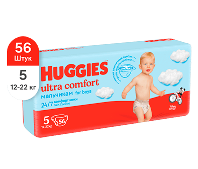 Huggies Подгузники Ultra Comfort MEGA для мальчиков 5 (12-22кг) 56 шт