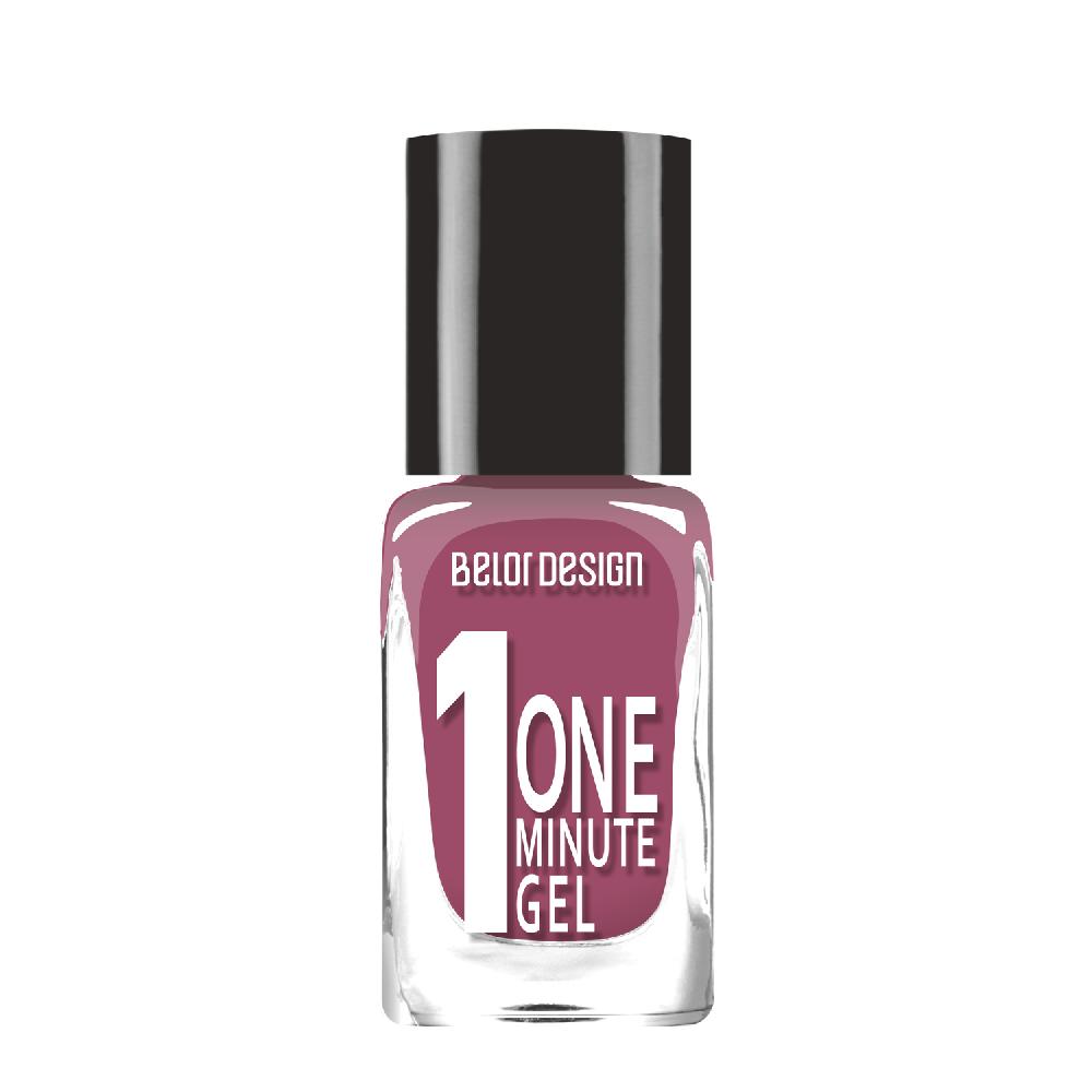 BelorDesign Лак для ногтей  One minute gel 10 мл № 216