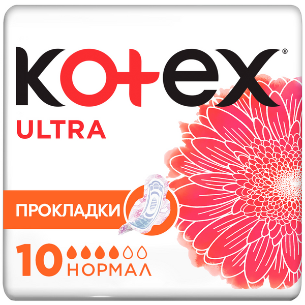Kotex прокладки Ultra Dry Normal Pads 10шт*16