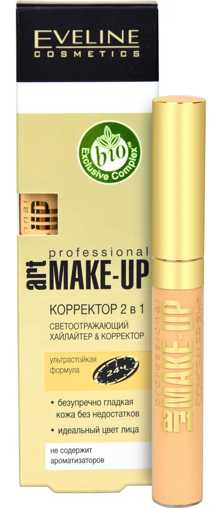 Eveline Корректор 2в1 №05 Nude Professional Art Make-up в ассортименте 7 мл