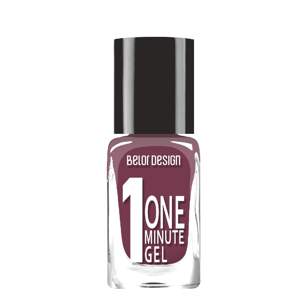 BelorDesign Лак для ногтей  One minute gel 10 мл № 218