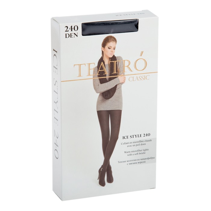 Teatro Ice Style 240 nero 2