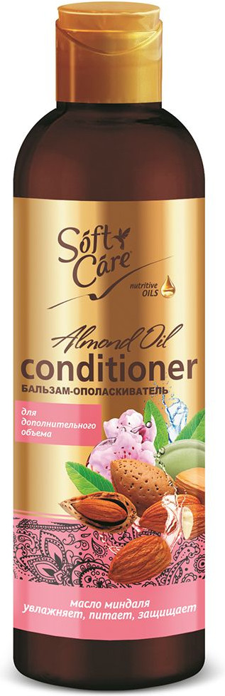 Soft Care Бальзам-ополаскиватель для дополнительного объема 340г