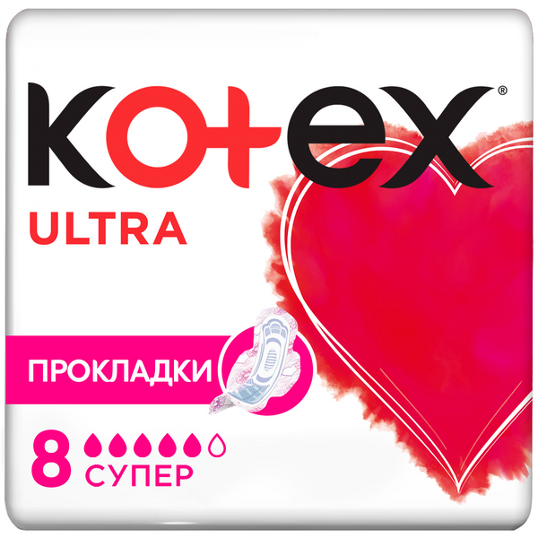 Kotex прокладки Ultra Dry Super Pads 8шт*16