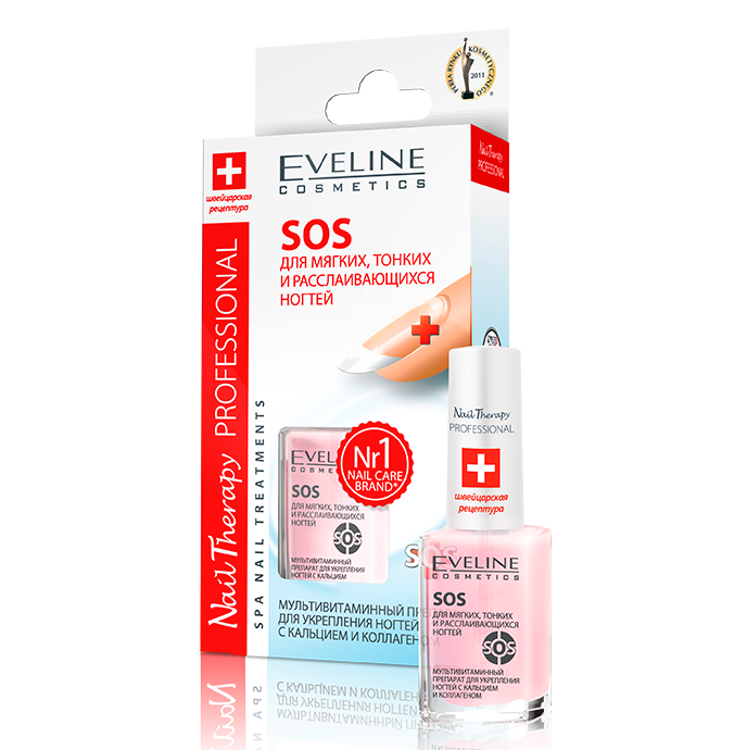 Eveline Препарат мультивитаминный для укрепления ногтей с кальцием Nail Therapy Professional 12 мл