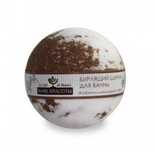 КК Бурлящий шар для ванны 100гр Кофейно-шоколадный  сорбет 