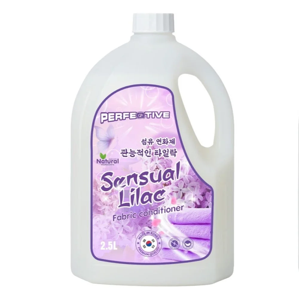 Perfeqtive Fabric Conditioner Sensual Lilac Кондиционер для белья Сирень 2,5 л бутылка