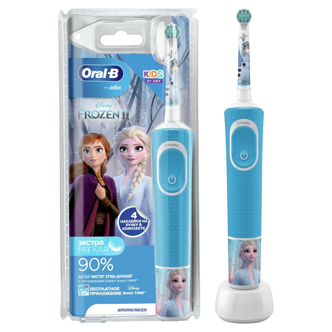 ORALB ПН Электрическая зубная щетка (3+ лет) D100.413.2K Frozen тип 3710
