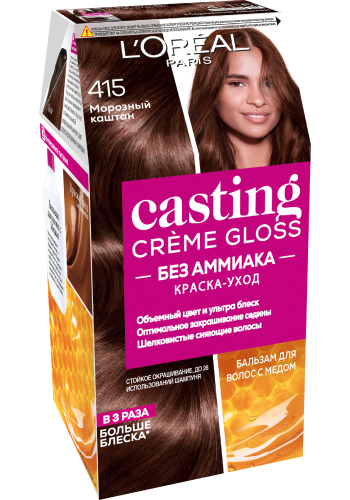 *L'Oreal Краска для волос Castinc Crème Closs 415 Marron G морозный каштан