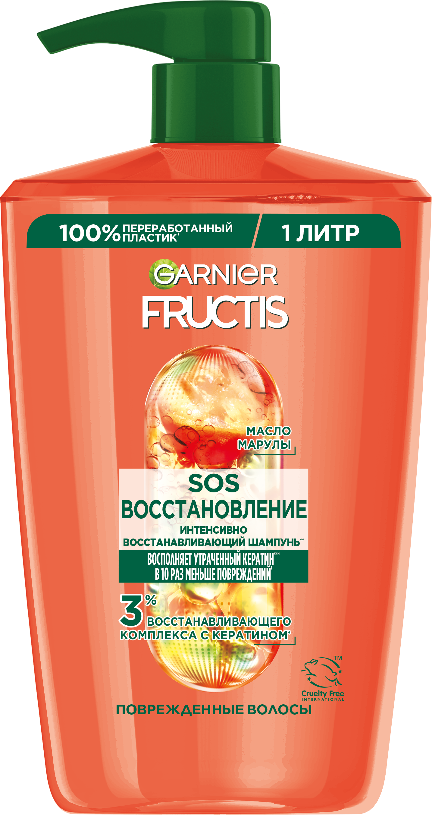 Шампунь Garnier Fructis SOS Восстановление 1000мл