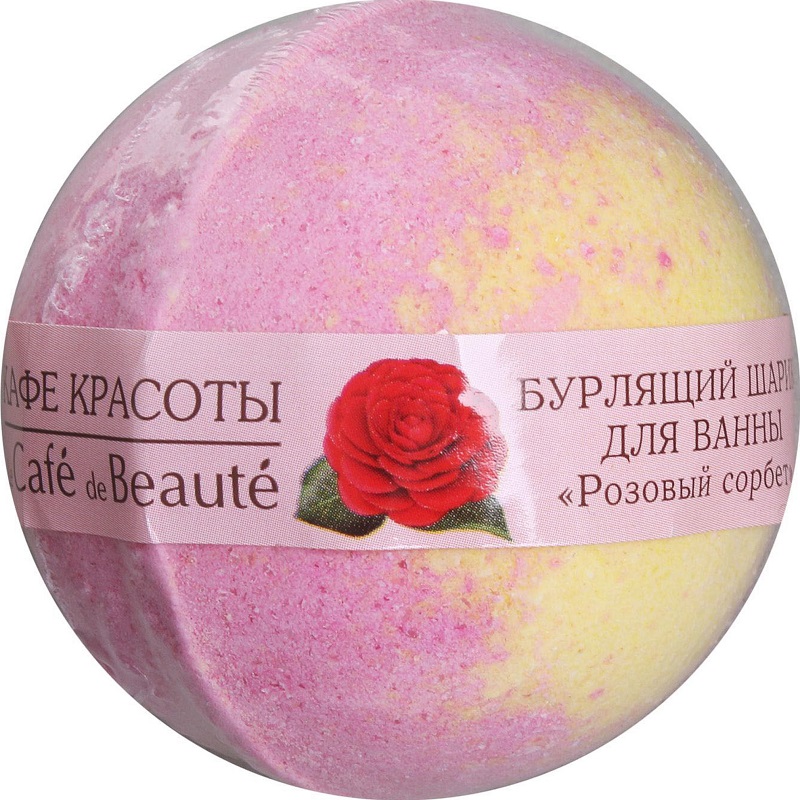 КК Бурлящий шар для ванны 100гр Розовый сорбет