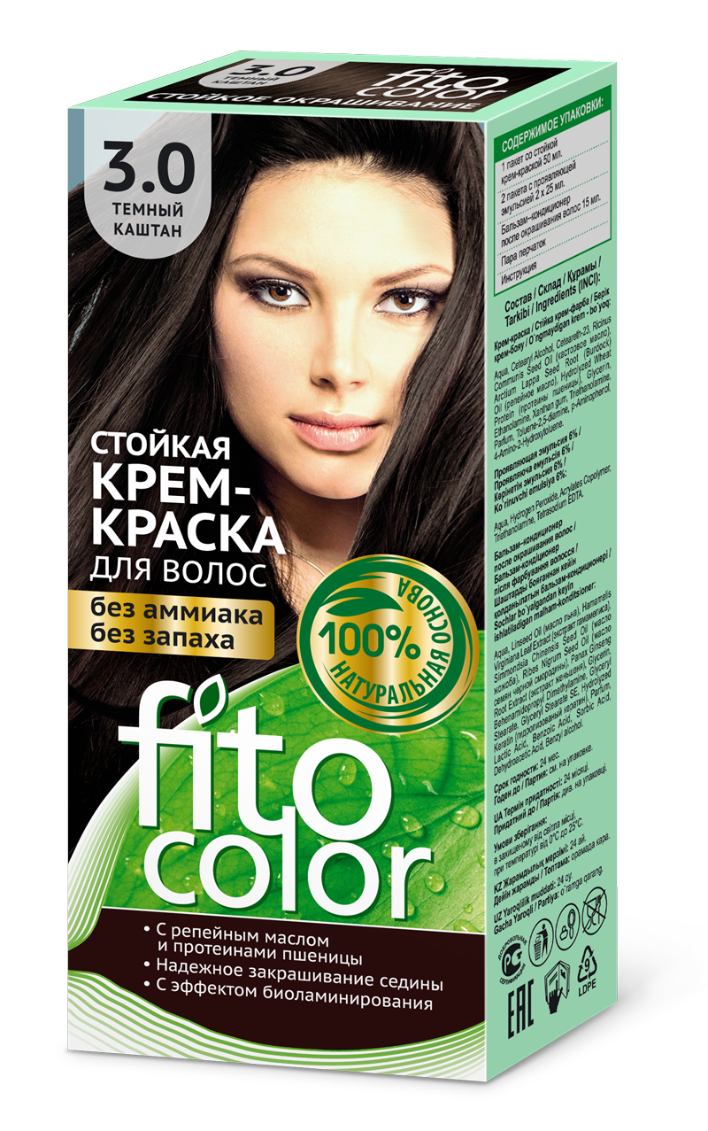 Fitocolor Стойкая крем-краска для волос серии 3.0 тон Темный каштан 115мл