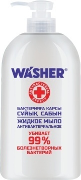 WASHER-H Антибактериальное жидкое мыло 1000мл