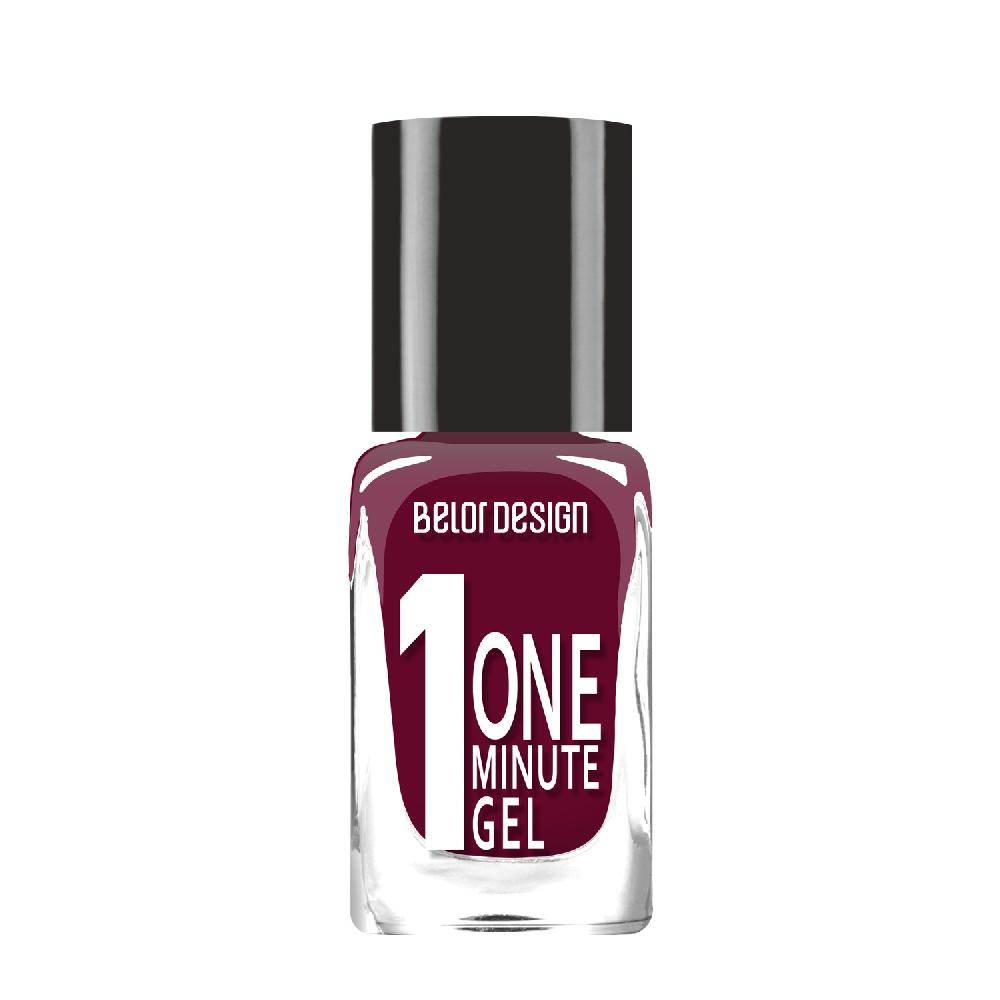 BelorDesign Лак для ногтей  One minute gel 10 мл № 222