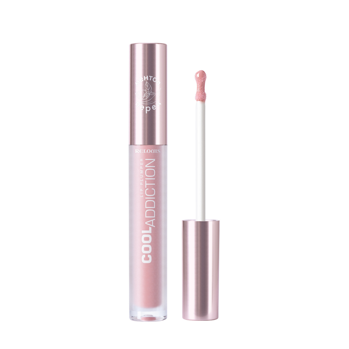 Relouis Плампер для губ Cool Addiction Lip Plumper /тон:03 :Ideal Nude