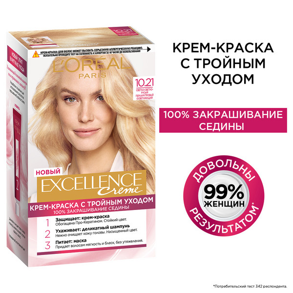 L'Oreal Краска для волос Excellence 10.21 Bl.t.cl.per светло русый перламутровый