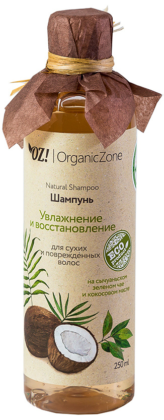 OZ Шампунь "Увлажнение и восстановление" для сухих и поврежденных волос (250 мл)