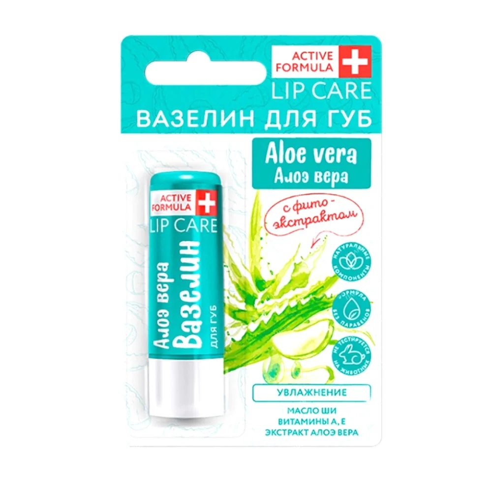 Вазелин для губ Увлажнение с фитоэкстрактом алоэ вера 4,2г