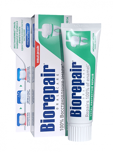 Biorepair Total Protective Repair Зубная паста комплексная защита зубная паста 75 мл