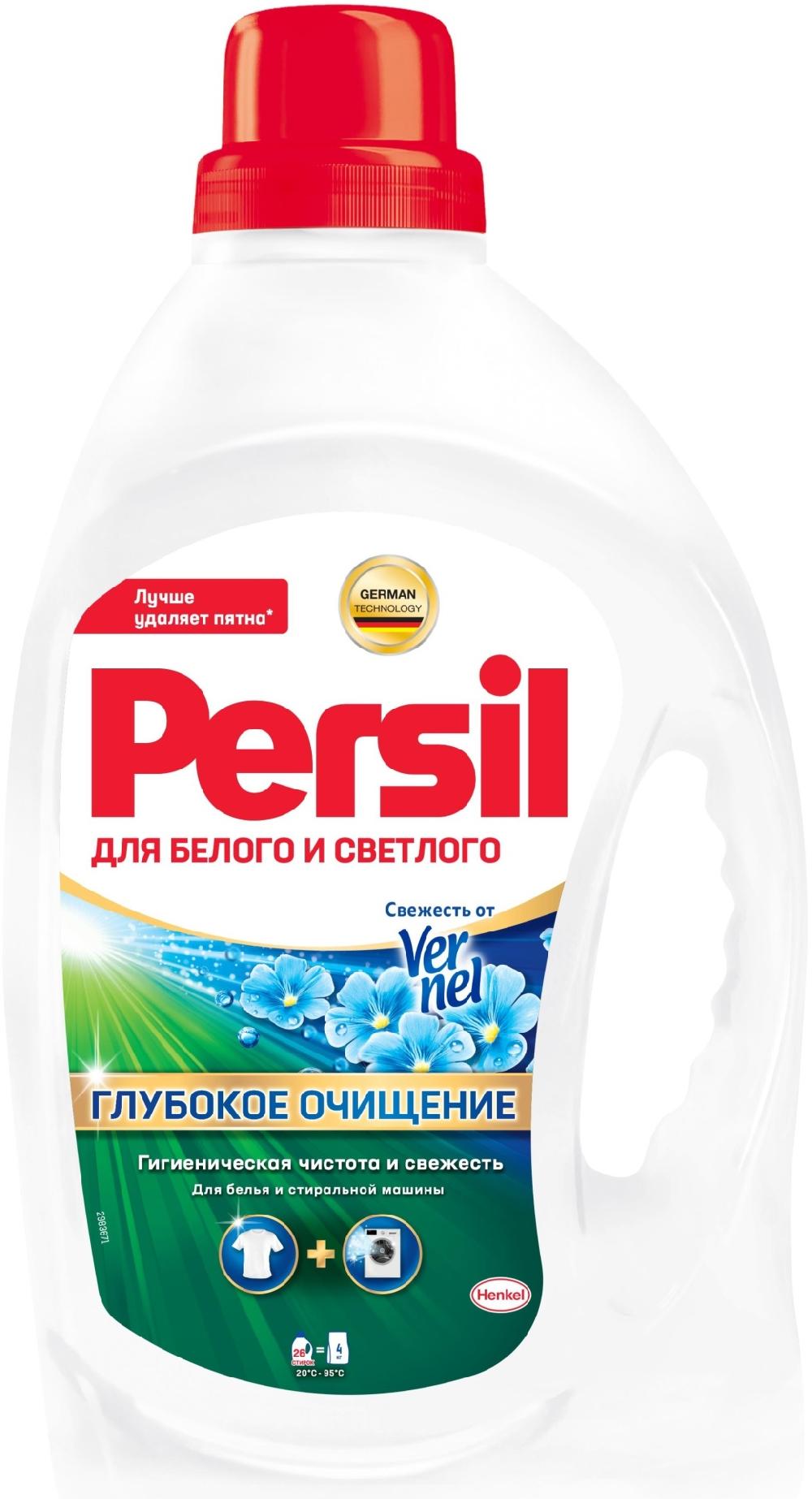 Persil Гель для стирки Сов 1.69 л