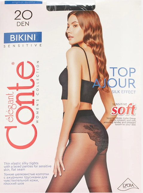 Conte Колготки BIKINI 20 nero 3