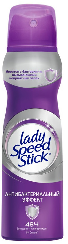 Lady Speed Stick Дезодорант-спрей женский антибактериальные эффект 150гр 