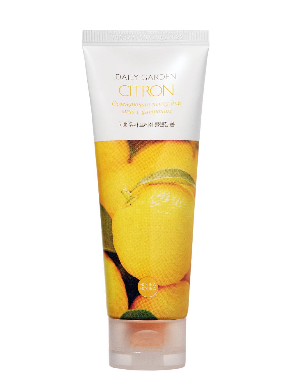Holika Holika Очищающая пенка с цитроном, 120 мл