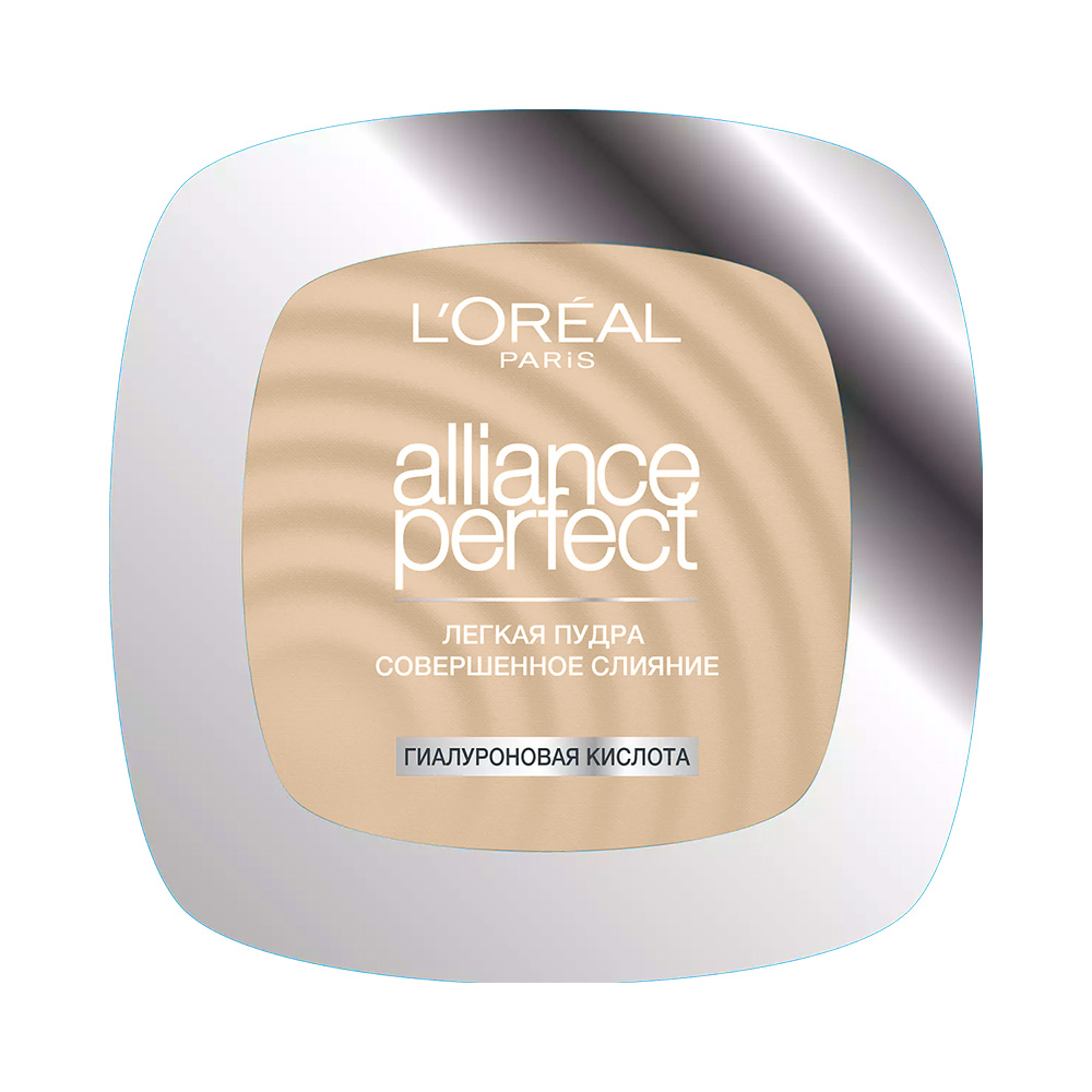 L'Oreal Пудра компактная Alliance Perfect, Совершенное слияние, выравнивающая и увлажняющая,