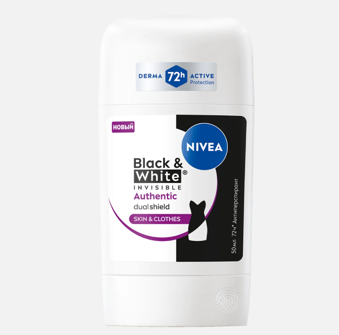 Nivea Антиперспирант-стик Black&White Authletic 50мл