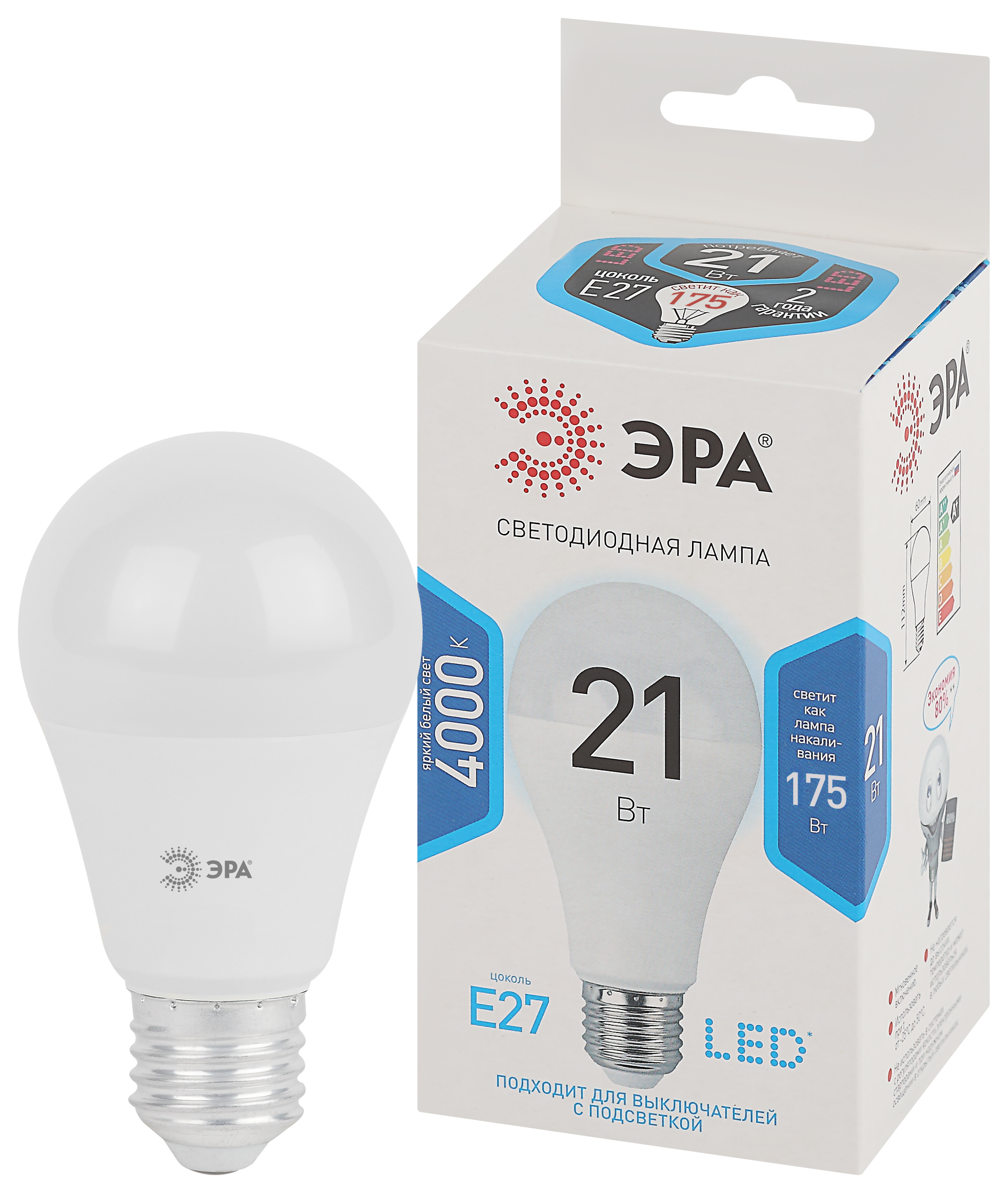 Лампа светодиодная ЭРА LED A65-21W-840-E27 (Диод, груша, 21ВТ, нейтр, Е27)